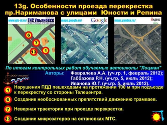 ����������-������